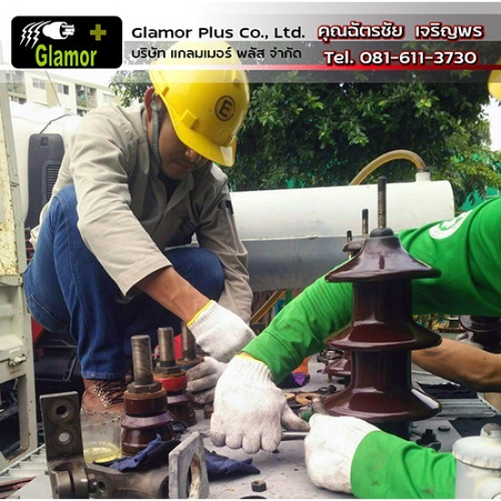 ซ่อมบำรุงหม้อแปลงไฟฟ้าโรงงาน ลาดกระบัง ซ่อมบำรุงห้อแปลงไฟฟ้า ใกล้ฉัน แกลมเมอร์พลัส ลาดกระบัง 