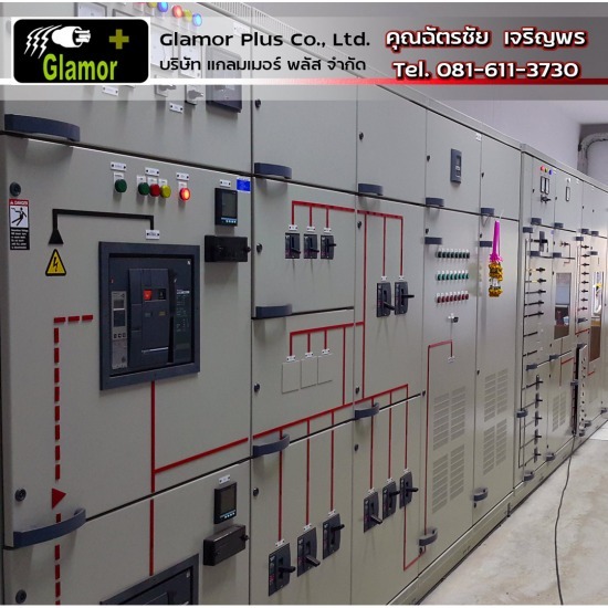 รับทำตู้ MDB ตู้ DB ลาดกระบัง ทีมวิศวกรไฟฟ้าผู้ดูแลระบบไฟฟ้าสถานีซ่อมรถไฟฟ้า BTS 