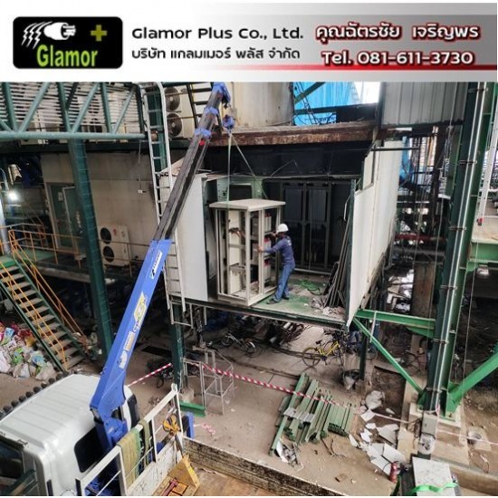 รับติดตั้งระบบไฟฟ้าโรงงาน - แกลมเมอร์ พลัส - ซ่อมแซมระบบไฟฟ้าโรงงานอุตสาหกรรม