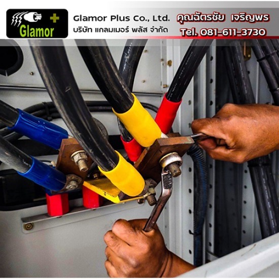 รับติดตั้งระบบล่อฟ้า ระบบกราวด์ ลาดกระบัง รับติดตั้งระบบล่อฟ้า ระบบกราวด์ 