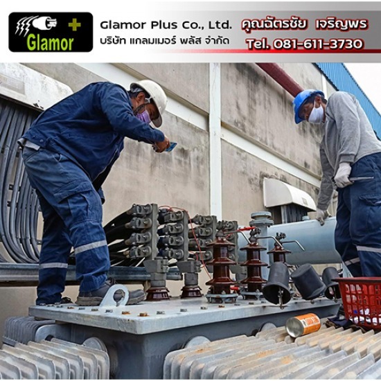 ติดตั้งหม้อแปลงระบบไฟฟ้าโรงงาน ลาดกระบัง ติดตั้งหม้อแปลงระบบไฟฟ้าโรงงาน 